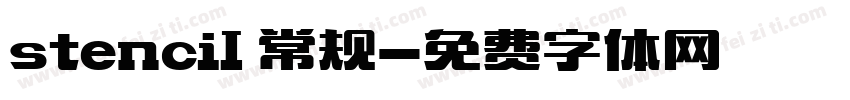 stencil 常规字体转换